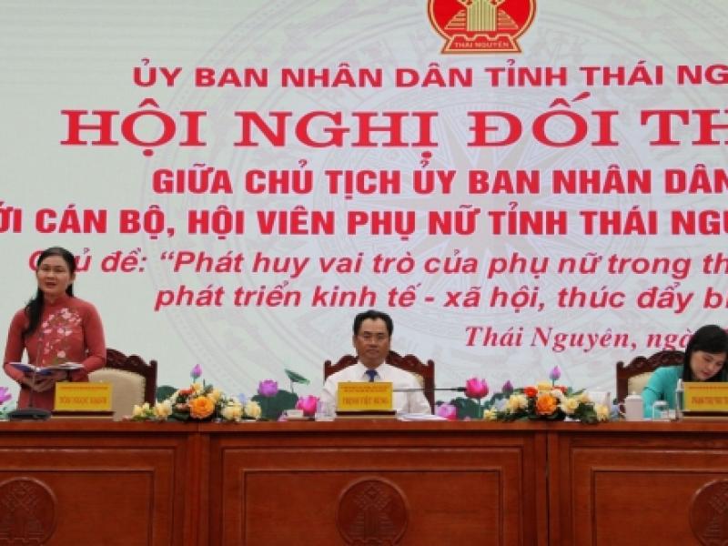 Thái Nguyên: Phát huy quyền làm chủ của phụ nữ trong sản xuất, kinh doanh