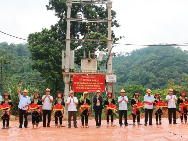 Thái Nguyên: Hiệu quả từ những chính sách đầu tư vùng đồng bào dân tộc thiểu số