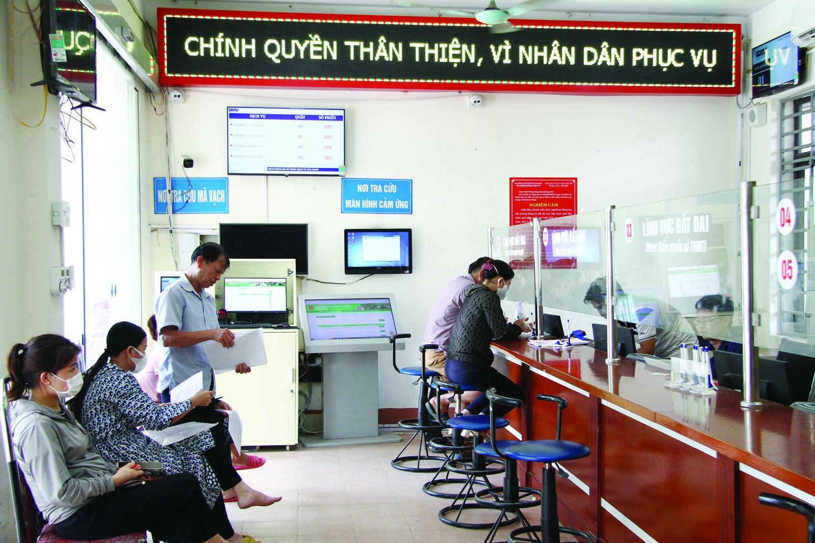  Huyện Đại Từ Chính quyền thân thiện – vì nhân dân phục vụ